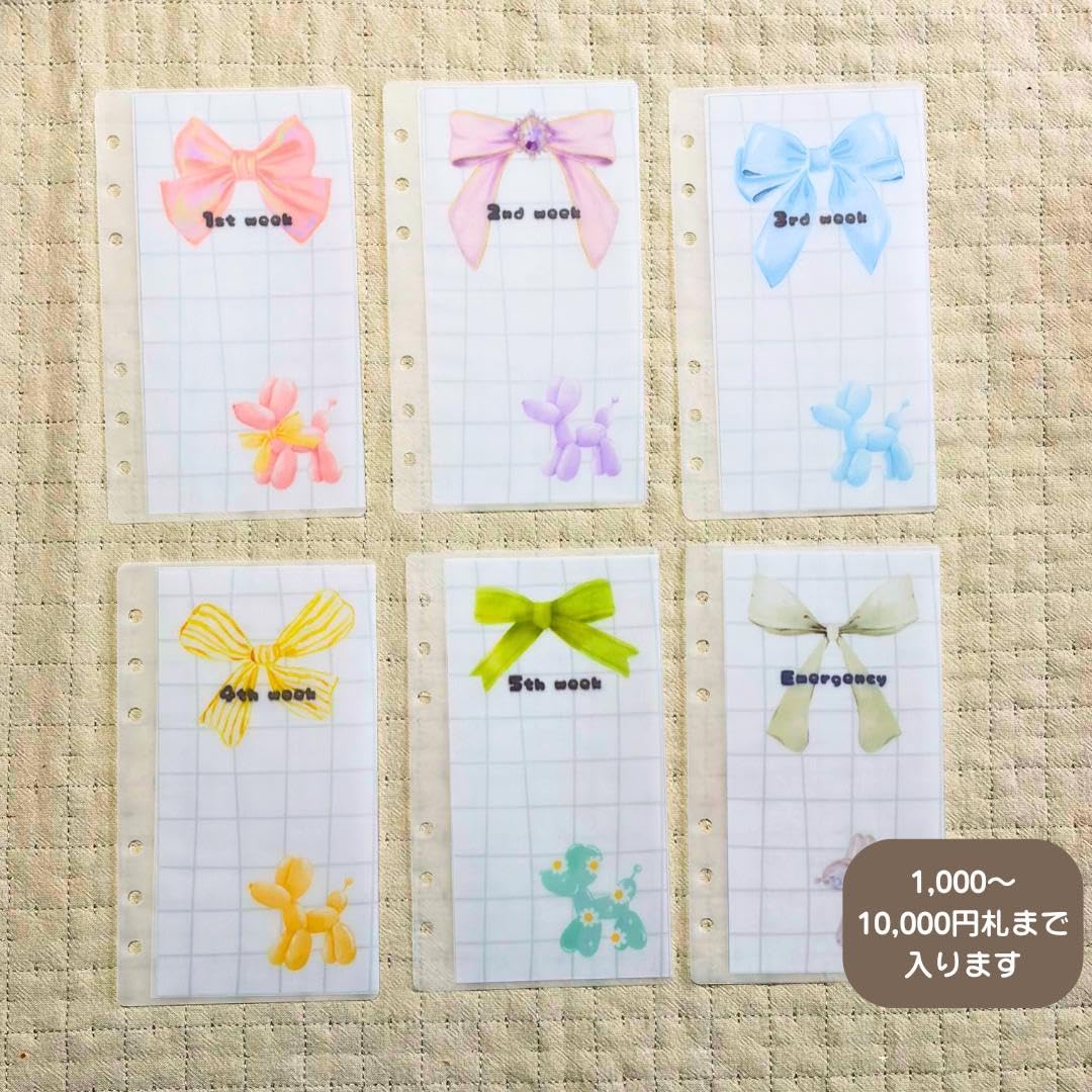 Amazon.co.jp: バインダー貯金 Savingリフィル weekly/balloon/ズボラ
